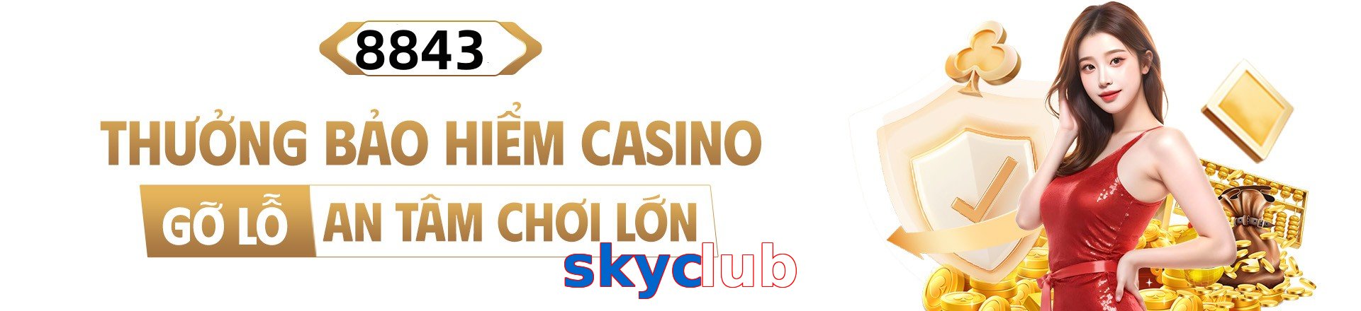 skyclub