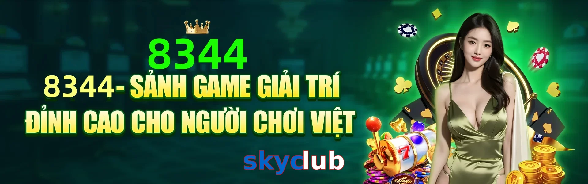skyclub